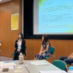 愛知女性起業家支援COMPASS：第2回ブラッシュアップセミナー